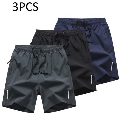 3pcs Men’s Solid Fashion Active Shorts, Drawstring Shorts With Zipper Pockets For Summer Training, Summer Daily