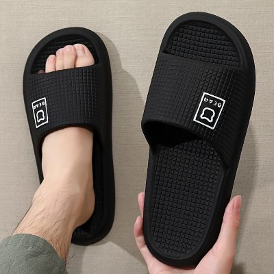 Unisex Solid Colour Open Toe Breathable Slippers, Comfy Non Slip Durable EVA Slides For Men & Women