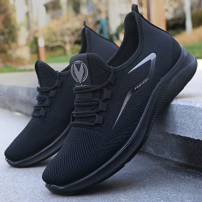 Men’s Slip-on Sneakers With Shoelaces – Odor-resistant Athletic Shoes – Lightweight And Breathable