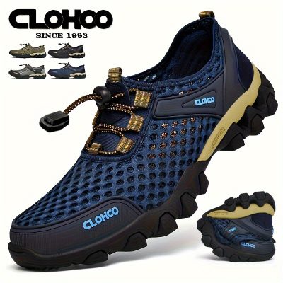 Men’s Lightweight Mesh Sports Shoes, Casual Non-slip Rubber Sole Sneakers For Outdoor Hiking Camping Running Athletic Sports